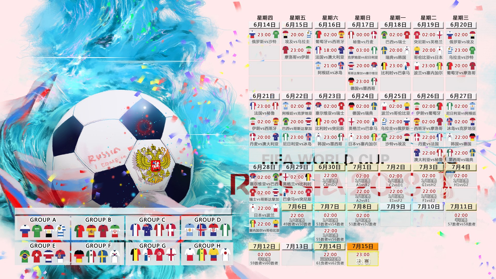 2026年滑板公益课程城市复制项目第三批名单公示，2021滑板比赛